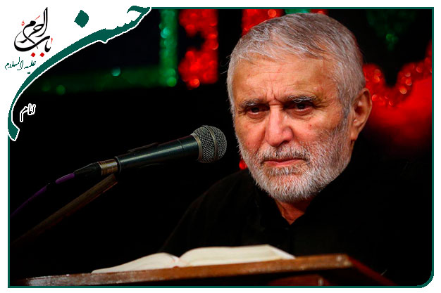 روضه و توسل به کریم اهل بیت امام  حسن‌مجتبی علیه السلام اجرا شده به نفس استادحاج‌منصور ارضی