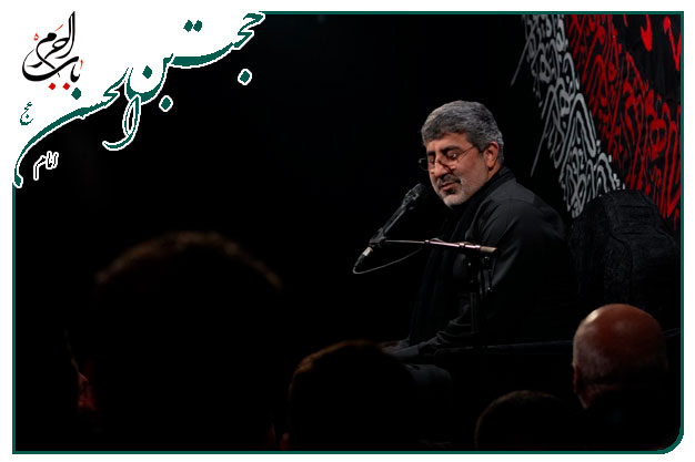 مناجات و توسل به امام زمان روحی له الفدا اجرا شده به نفس حاج محمد رضا طاهری 