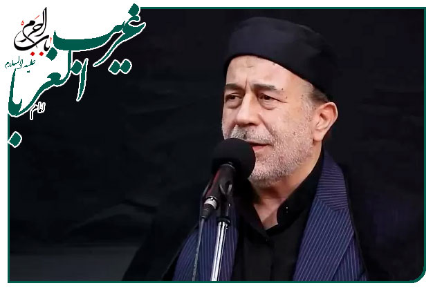 قسمت پایانی روضه و توسل ویژهٔ شهادت امام رضا علیه السلام اجرا شده به نفس حاج‌ عباس حیدرزاده