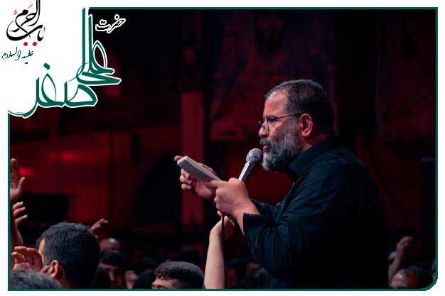 روضه و توسل به حضرت علی اصغر علیه السلام اجرا شده به نفس حاج‌محمد رضا بذری