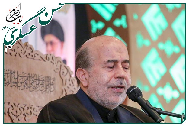 روضه و توسل ویژهٔ شهادت ابا المهدی آقا امام‌حسن‌ عسکری علیه السلام اجرا شده به نفسِ حاج‌عباس حیدر زاده