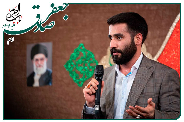 سرود ویژهٔ ولادت پیامبر رحمت ومهربانی حضرت محمد مصطفی صلوات الله علیه وامام صادق علیه السلام اجرا شده ۱۷ ربیع ۱۴۰۱به نفس کربلایی حسین طاهری 