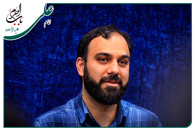 تقدیم به ساحت  آقاجانمان امیرالمومنین علی ابن ابیطالب علیه السلام  _ آقا سید مهدی حسینی