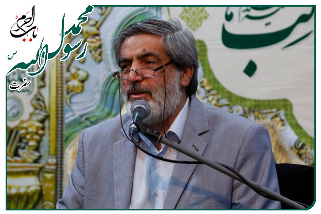 مدح ویژهٔ ولادت پیامبر رحمت ومهربانی حضرت محمد مصطفی صلوات الله علیه وامام صادق علیه السلام اجرا شده به نفس حاج مهدی سماواتی