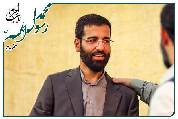 سرود ویژهٔ ولادت پیامبر رحمت ومهربانی حضرت محمد مصطفی صلوات الله علیه و امام صادق علیه السلام اجرا شده به نفس حاج حسین سیب سرخی