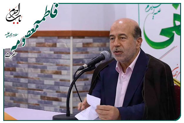 ذکر توسل به ساحت مقدس کریمۀ اهلِ بیت حضرت معصومه سلام الله علیها به مناسبت ۲۳ ربیع الاول ورود پر خیر و برکت حضرت به شهر قم اجرا شده به نفس عباس حیدر زاده 