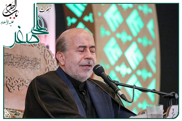 روضه و توسل به حضرت علی اصغر علیه السلام ویژهٔ شب جمعه اجرا شده به نفس حاج‌ عباس حیدر زاده