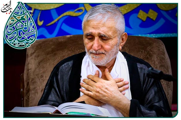 روضه و توسل ویژهٔ وفات حضرت عبدالعظیم  علیه السلام اجرا شده ۱۴۰۲ به نفسِ استاد حاج منصور أرضی