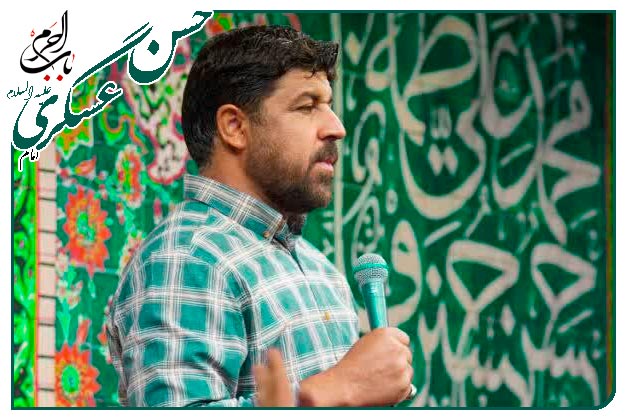 سرود وتوسل ویژهٔ ولادت اباالمهدی امام‌حسن‌عسکری علیه السلام  اجرا شده به نفس کربلایی مجتبی رمضانی