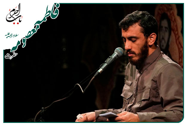 روضه و توسل به حضرت رقیه سلام الله علیها گریز به روضه حضرت معصومه سلام الله علیها اجرا شده به نفس حاج مهدی رسولی