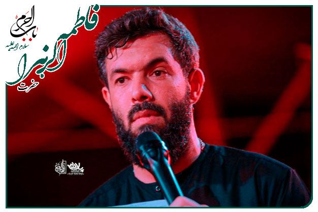 روضه و توسل به حضرت زهرا سلام الله علیها اجرا شده فاطمیه ۱۴۰۳ به نفس کربلایی امین شادکام و کربلایی حسین ستوده