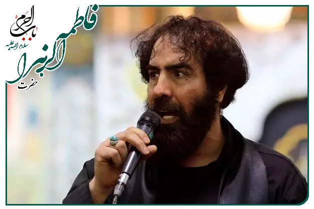 سینه زنی وتوسل به حضرت زهرا سلام الله علیها اجرا شده ۱۴۰۱ به نفس حاج اسلام میرزایی