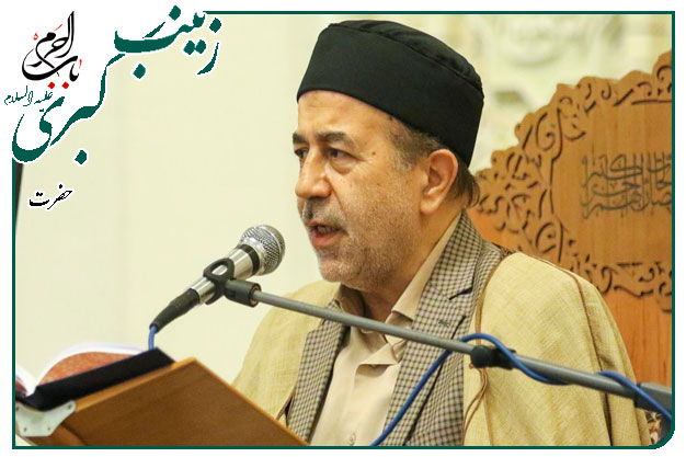 مدح و توسل ویژهٔ ولادت عقیلهٔ بنی هاشم حضرت زینب سلام الله علیها اجرا شده به نفس حاج عباس حیدر زاده