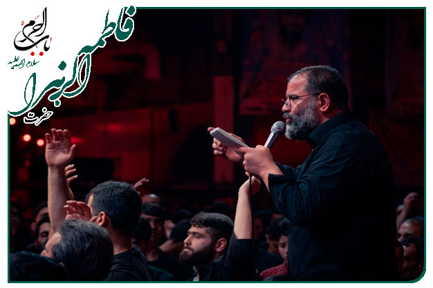 روضه و توسل تقدیم به ساحت مقدس حضرت زهرا سلام الله علیها حاج محمد بذری