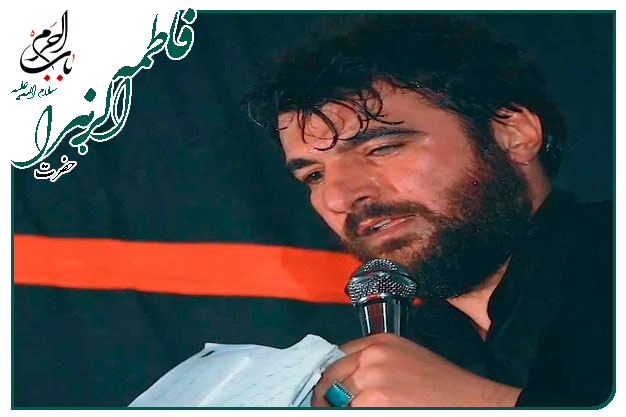 سینه زنی(زمینه) وتوسل به حضرت زهرا سلام الله علیها اجرا شده به نفس کربلایی حسین عینی فرد