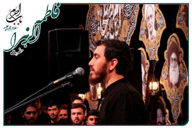 روضه و توسل به حضرت زهرا سلام الله علیها اجرا شده۱۴۰۲ به نفس حاج مهدی رسولی 