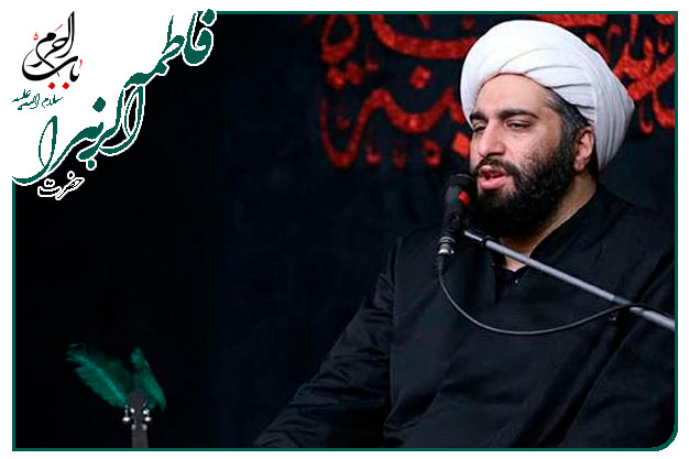 روضه وتوسل به حضرت زهرا سلام الله علیها اجرا شده فاطمیه ۱۴۰۱ به نفس حجت الاسلام حامد کاشانی