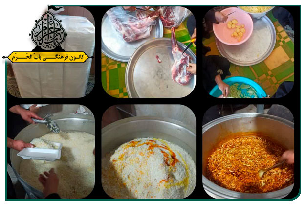 طرح اطعام و توزیع غذای نیابتی