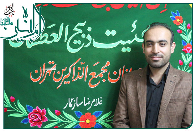 روضه وتوسل ویژۀ وفات حضرت أُم البَنین سلام الله علیها اجرا شده به نفس کربلایی زهیر سازگار 