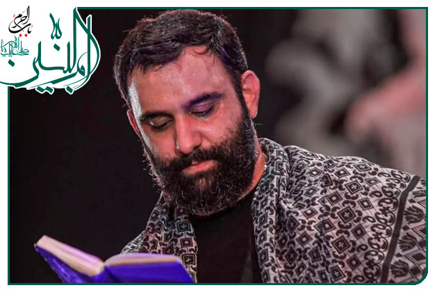 سینه_زنی وتوسل ویژۀ وفات حضرت أُم البَنین سلام الله علیها اجرا شده به نفس کربلایی جواد مقدم 