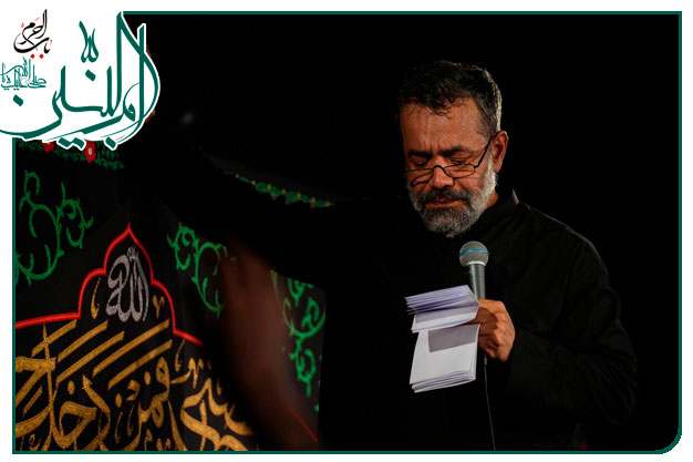 روضه و توسل جانسوز به حضرت اُم البنین علیها السلام  به نفس حاج محمود کریمی