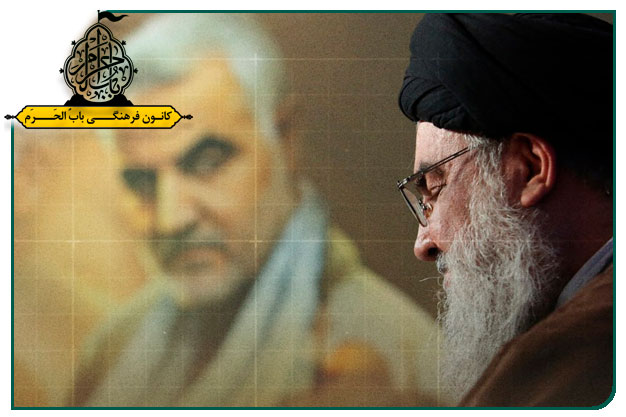 پویش شهید القدس