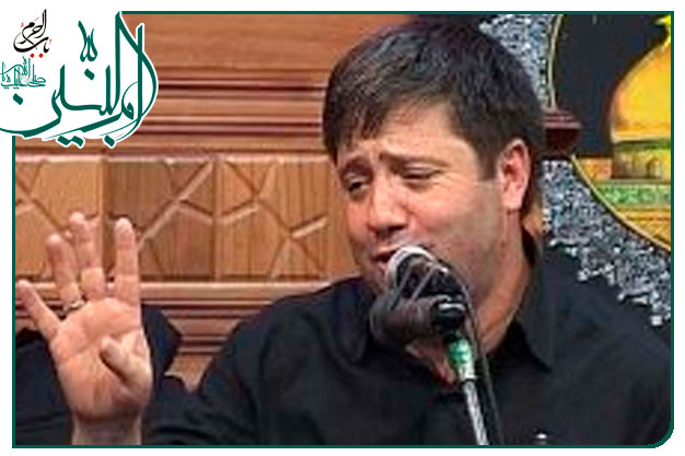 روضه وتوسل ویژۀ وفات حضرت أُم البَنین سلام الله علیها اجرا شده به نفس حاج نادر جوادی