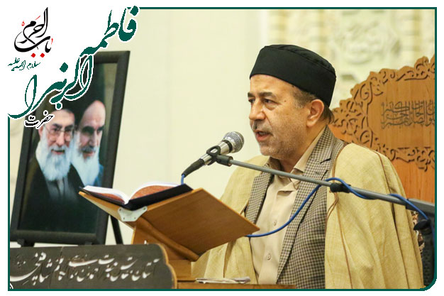 مدح خوانی وتوسل ویژهٔ ولادت حضرت زهرا سلام الله علیها و روز مادر اجرا شده ۱۴۰۱ به نفس حاج‌عباس حیدر زاده