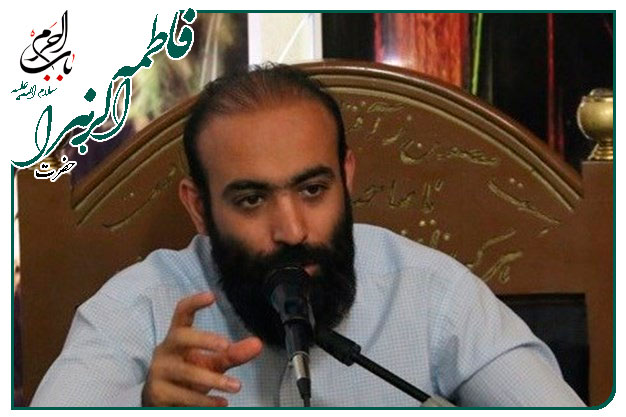 مدح خوانی وتوسل ویژهٔ ولادت حضرت زهرا سلام الله علیها و روز مادر اجرا شده  به نفس کربلایی زهیر سازگار