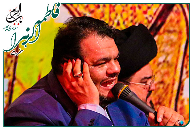 سرود وتوسل ویژهٔ ولادت حضرت زهرا سلام الله علیها و روز مادر اجرا شده۱۴۰۱ به نفس حاج حیدر خمسه