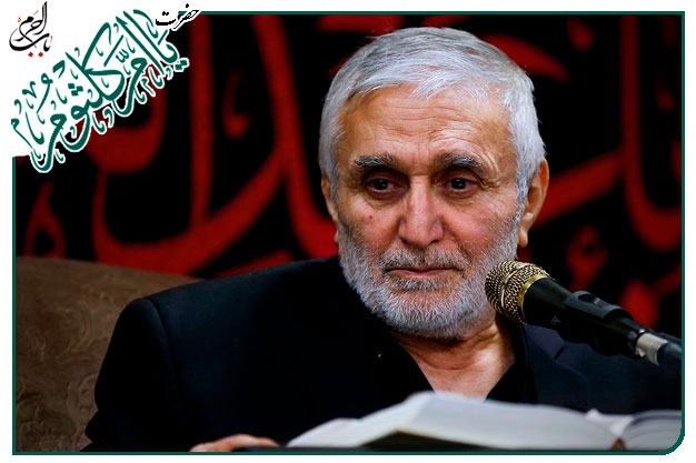 روضه وتوسل به حضرت ام‌کلثوم سلام الله علیها اجرا شده به نفس استاد حاج‌منصور ارضی 