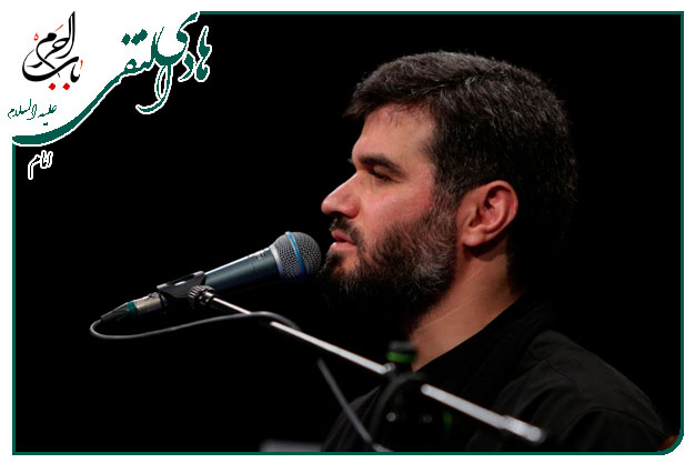 روضه وتوسل ویژهٔ شهادت امام هادی علیه السلام اجرا شده به نفس حاج میثم‌مطیعی