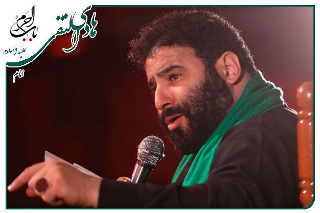 مدح و توسل ویژهٔ شهادت امام هادی علیه السلام اجرا شده به نفس سیدمهدی میرداماد