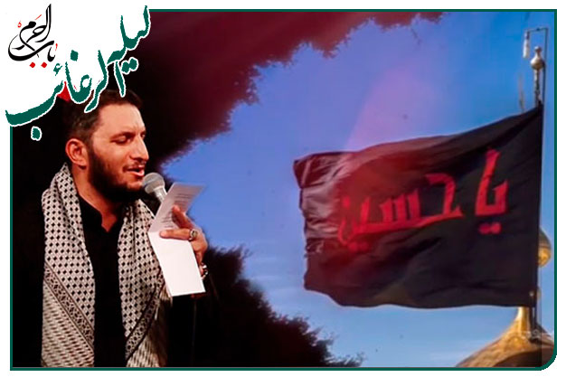 مناجات وتوسل ویژهٔ لیله الرغائب وشب جمعه اجرا شده به نفس حاج مهدی تدینی