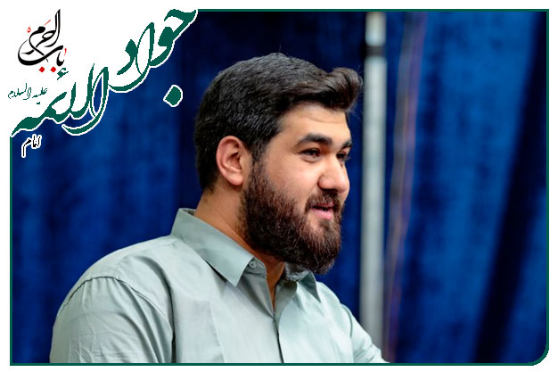 شور و توسل ویژهٔ ولادت حضرت جواد الائمه علیه السلام اجرا شده به نفس کربلایی حسن عطایی