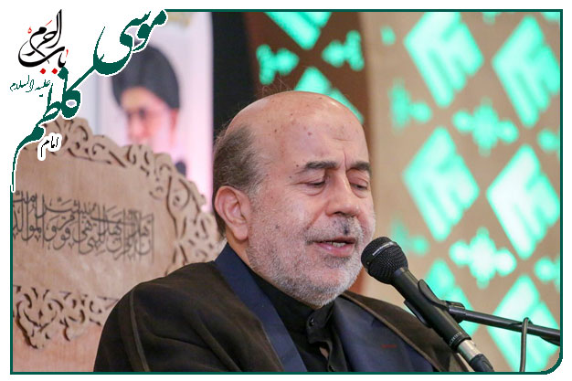 روضه و توسل ویژۀ شهادت باب الحوائج حضرت امام موسی ابن جعفر علیه السلام  اجرا شده به نفسِ حاج‌عباس حیدر زاده ونریمان پناهی