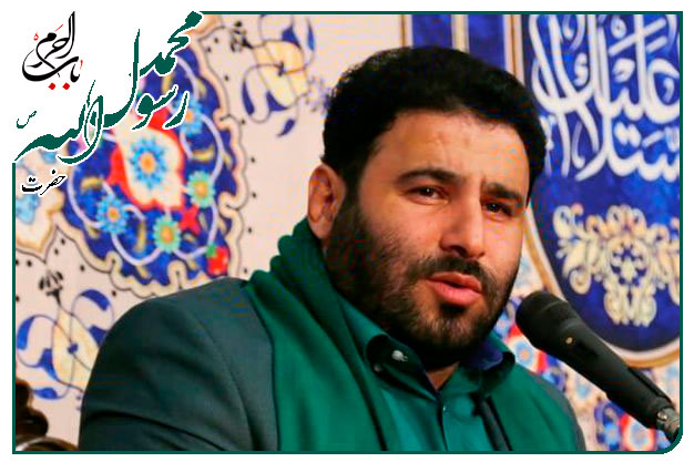 سرود و توسل ویژۀ مبعث پیامبر رحمت حضرتِ محمد مصطفی صلوات الله علیه و آله  اجرا شده به نفسِ سید مهدی میرداماد