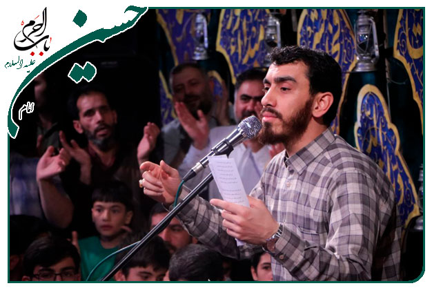 سرود ویژۀ ولادت حضرت ابا عبدالله الحسین علیه السلام وسردارانِ کربلا اجرا شده ۱۴۰۱به نفسِ کربلایی مهدی رسولی