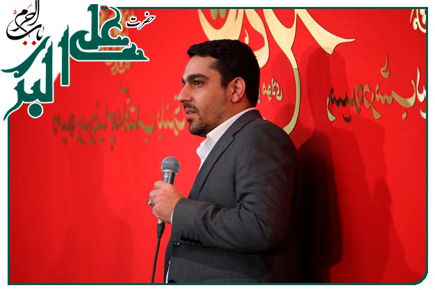 سرود ویژۀ ولادت حضرت علی اکبر علیه السلام و روزجوان اجرا شده ۱۴۰۱به نفسِ کربلایی حنیف طاهری