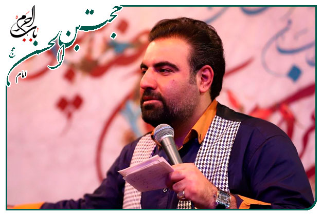 سینه زنی و توسل به حضرت صاحب الزمان روحی له الفدا ویژه اربعین حسینی اجرا شده به نفسِ حاج امیر کرمانشاهی