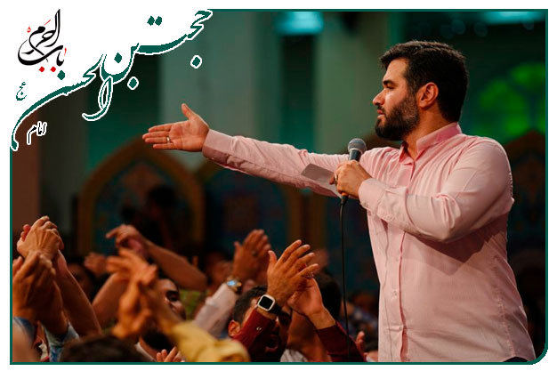 مدح ویژۀ ولادت میلادِ منجی عالم بشریت حضرت مهدی سلام الله علیه اجرا شده به نفسِ حاج‌ میثم‌ مطیعی