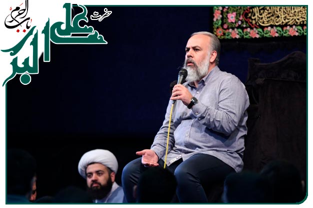 سرود ویژۀ ولادت حضرت علی اکبر علیه السلام و روز جوان اجرا شده به نفسِ حاج محمد کمیل