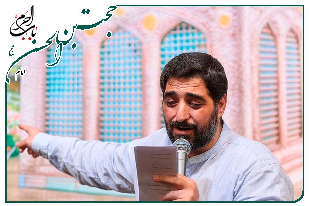 سرود ویژۀ میلاد منجی عالم بشریت حضرت مهدی سلام الله علیها اجرا شده به نفسِ سید مجید بنی فاطمه 