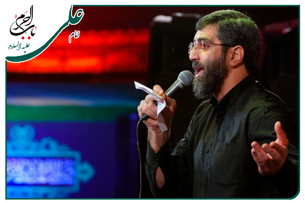 سینه زنی و توسل ویژۀ ماه مبارک رمضان و شب های قدر  به نَفسِ سید رضا نریمانی