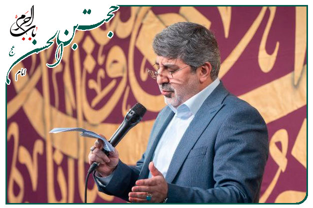 زمزمه ویژۀ میلاد منجی عالم بشریت حضرت مهدی سلام الله علیها اجرا شده احیاء شب نیمه شعبان به نفسِ حاج محمد رضا طاهری