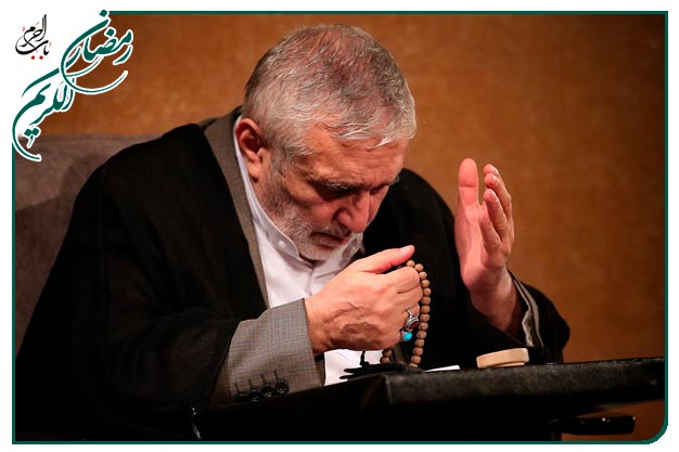 توسل ومناجات با خدا ویژه ماه مبارک رمضان اجرا شده  شب هشتم رمضان ۱۴۰۲به نفسِ استادحاج منصور ارضی