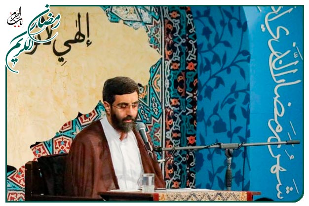 زمزمه و توسل  با خدا ویژهٔ ماه مبارک رمضان اجرا شده شب بیست ونهم  رمضان به نفسِ سید رضا نریمانی