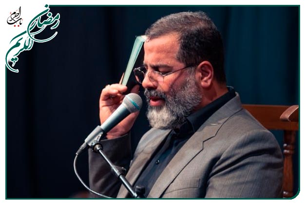 توسل و مناجات با خدا ویژهٔ ماه مبارک رمضان اجرا شده رمضان ۱۴۰۳به نفسِ حاج‌ محمد بذری