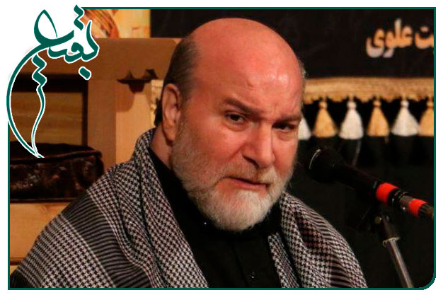 روضه و توسل ویژهٔ هشت شوال سالگرد تخریب قبور ائمه بقیع علیه السلام اجرا شده به نفس حاج حسین سازور