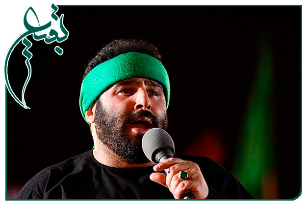 روضه و توسل ویژهٔ هشت شوال سالگرد تخریب قبور ائمه بقیع علیه السلام اجرا شده  به نفس سید مهدی میرداماد